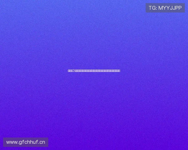 新情殇2标清版本重温经典爱情纠葛情感起伏深度解析与人物命运全景呈现