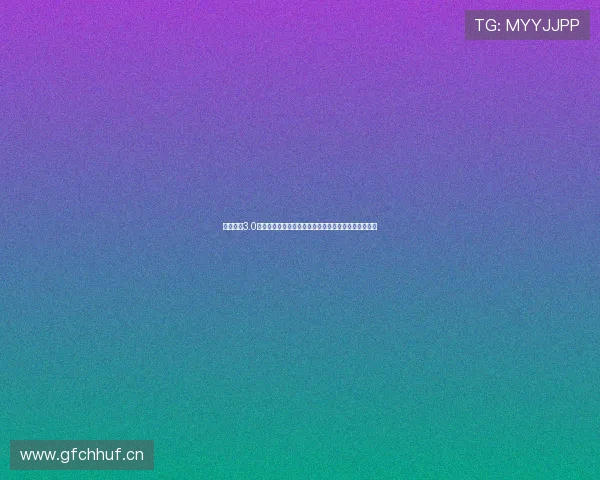 雷速体育3.0版本下载安装指南极速体验实时比分与赛事数据全掌握